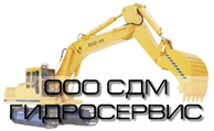 Российский производитель навесного оборудования